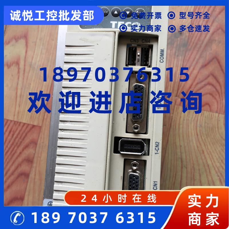 议价拆机东元伺服驱动器 JSDM-22A 现货质量保证实价物拍摄