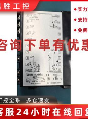 议价NDB5040-302000 YEONG HORNG YH489 YH-489 48*96 台湾毅鸿温