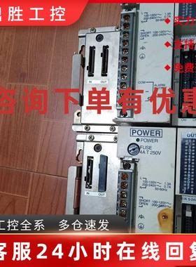 议价二手  NAiS FP3 PLC模块 电源模块 AFP3638 原装 实物图