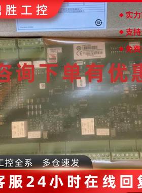 议价霍尼韦尔门禁控制器主板模块PRO32R2   全新全新