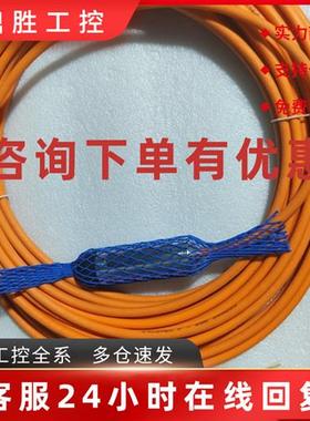 议价ifm易福门PS3417