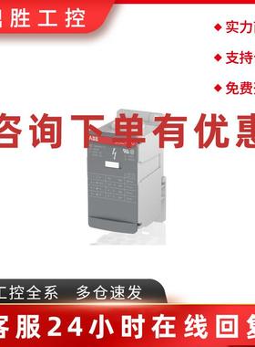 议价原装ABB/TE配电型接线端子  DBL400   1SNL340010R0000