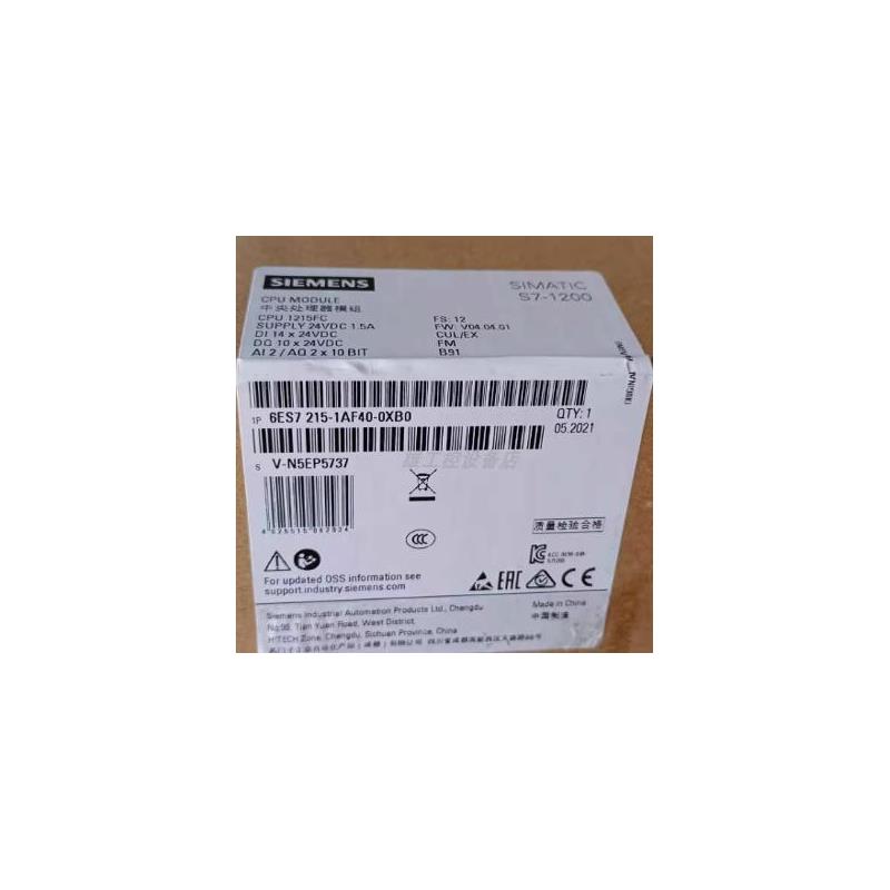 议价西门子 6ES72151AF400XB0原装CPU 1215 FC模块6ES7215-1AF40-