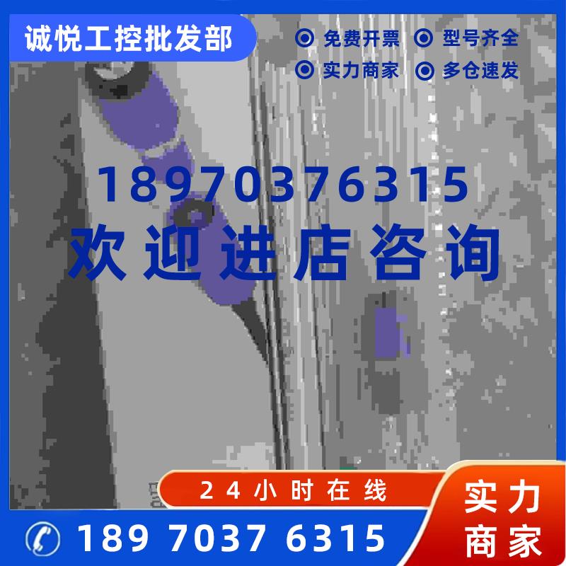 议价CPS12E-NA7GAA2现货E+H电极CPS12E-12W5/0探头ORP电极全新议