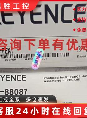 议价OP-88087 MP-FEN1 基恩士传感器 议价