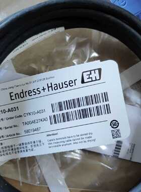 议价CYK10-A151/CYK10-A101/CYK10-A031 EH数字PH电极电缆全新原