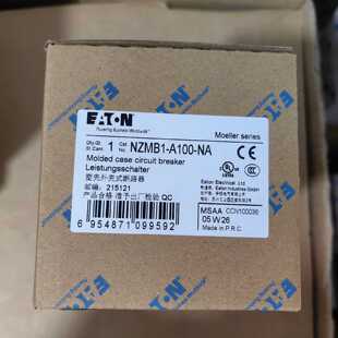 议价伊顿 全新UL认证出口专用型塑壳 NZMB1-A100-NA 欢迎选购