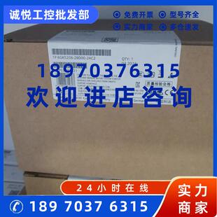 議價6GK5206 2AC2 西門子交換機XC206 6GK5206 2BD00