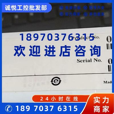 议价Thermo赛默飞GM-3混合器货号042126全新未拆封不退不换