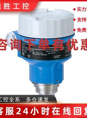 议价E+H压力变送器 PMP51-301D3/0(PMP51-AA21JA1HGCGRJA1+AK)