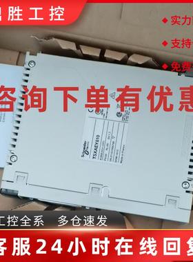 议价施耐德步进电机模块TSXCFY21 TSXCFY21C全新控制器