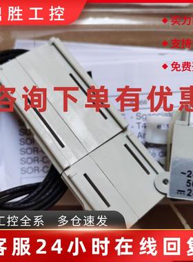 议价原装ABB塑壳断路器附件 分闸线圈  YO-Cabled 24-30Vac/dc T4