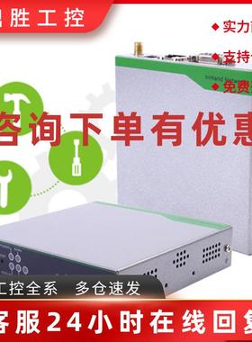 议价InRouter615-S系列工业LTE路由器 全新原装 IR615-S -EN00-WL