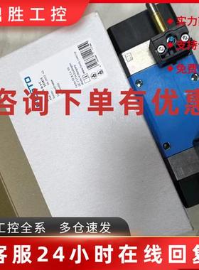 议价全新 费斯托 FESTO CPV14-VI-P8-1/8 163897原装 CPV14-VI-P4