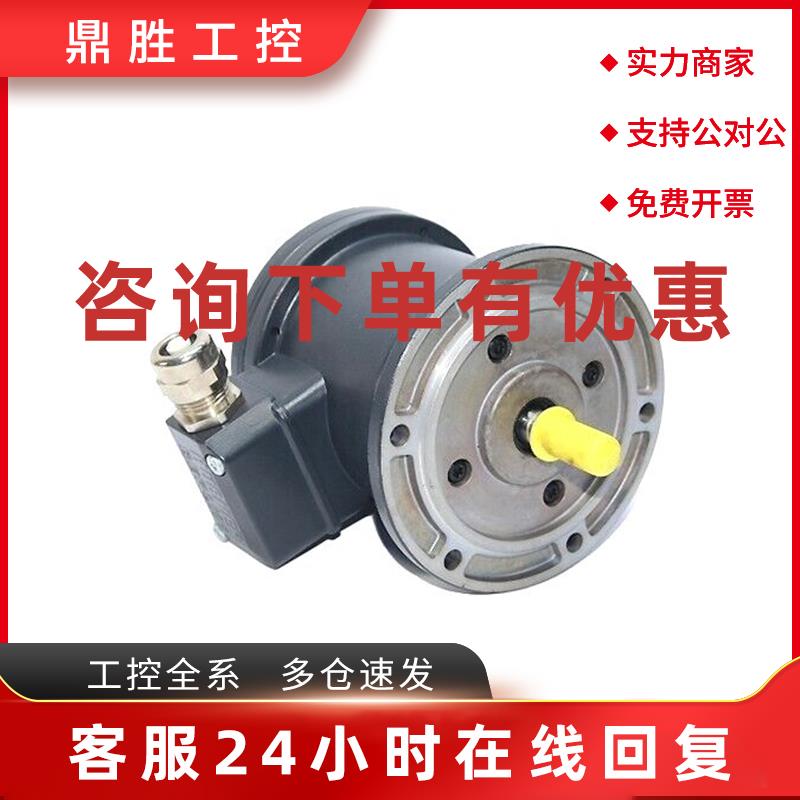 议价BAUMER POG9 DN1024 I / 11071531 INCREMENTAL ENCODER