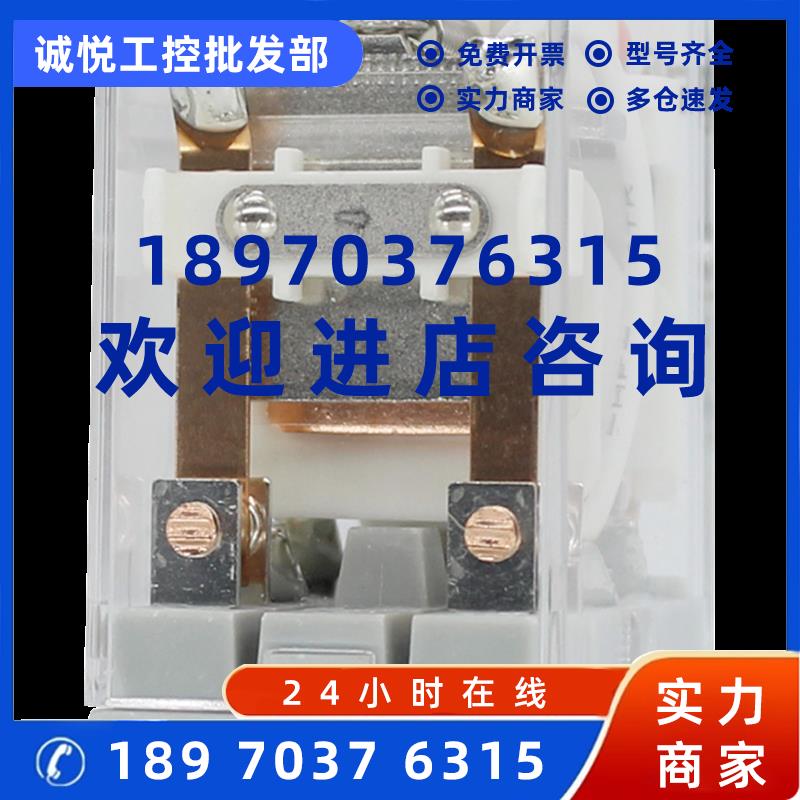 议价ABB小型中间继电器CR-MX012DC2L/MX230AC2L/MX024/MX048/MX11