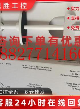 议价维萨拉温湿度露点仪传感器HMD82HMD83HMD82D全新议价