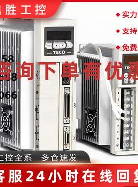 议价东元伺服驱动器JSDAP-30A/JSDA-30A/TSTA30C/TSTAP30C