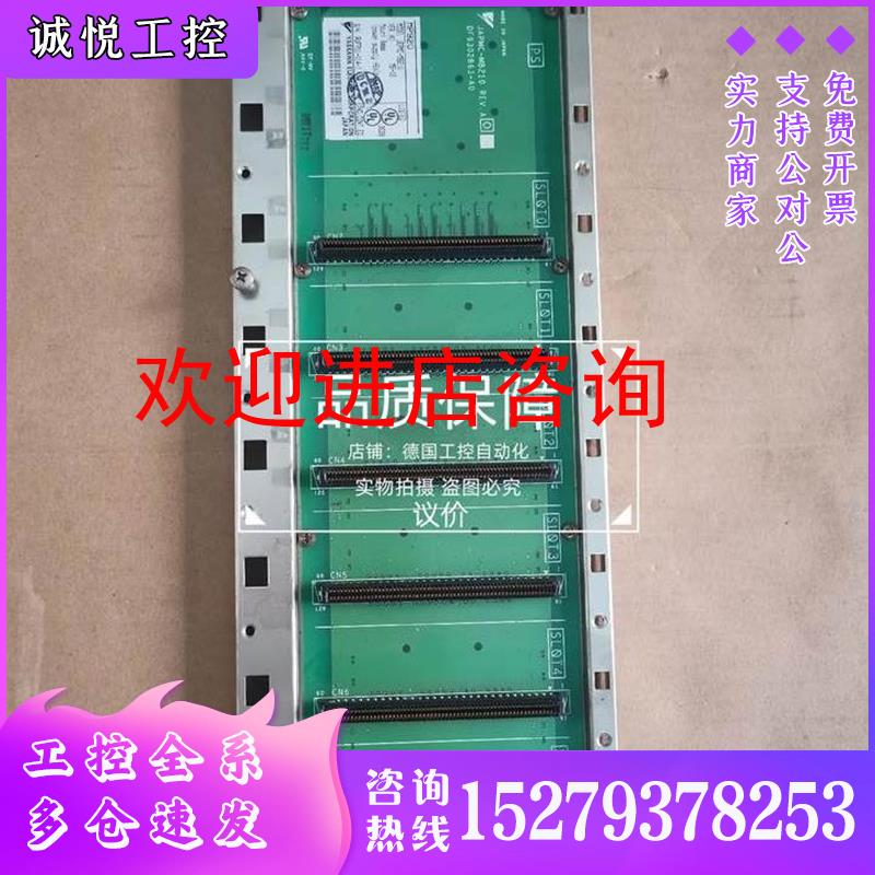 议价全新底板JEPMC-MB210JEPMC-MB200安询价