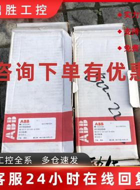 议价VB6-30-10 微型接触器 电压220v GJL121190R0101 详情询问客