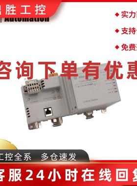 议价AB罗克韦尔1788-CN2DN 1788-ENBT  1788-DNBO  1786-RPFM全新