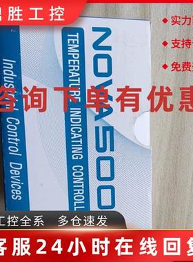 议价全新韩国三元SAMWONTECH温度控制器 ST 540 现货