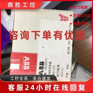 PLC 议价现货实价PM581 正品 C2ABB全新原装 1SAP140100R0170 ETH