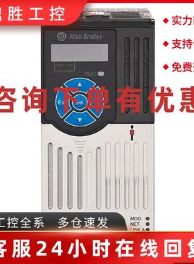 议价25C-CTMFC1 美国 罗克韦尔 AB 控制模块前盖 25CCTMFC1 质保