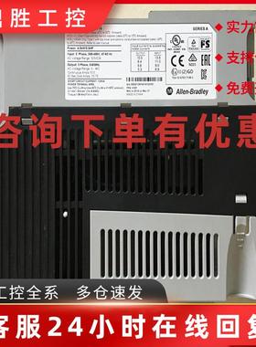 议价25C-D024N104  AB 变频器 罗克韦尔处理器 25CD024N104 正品