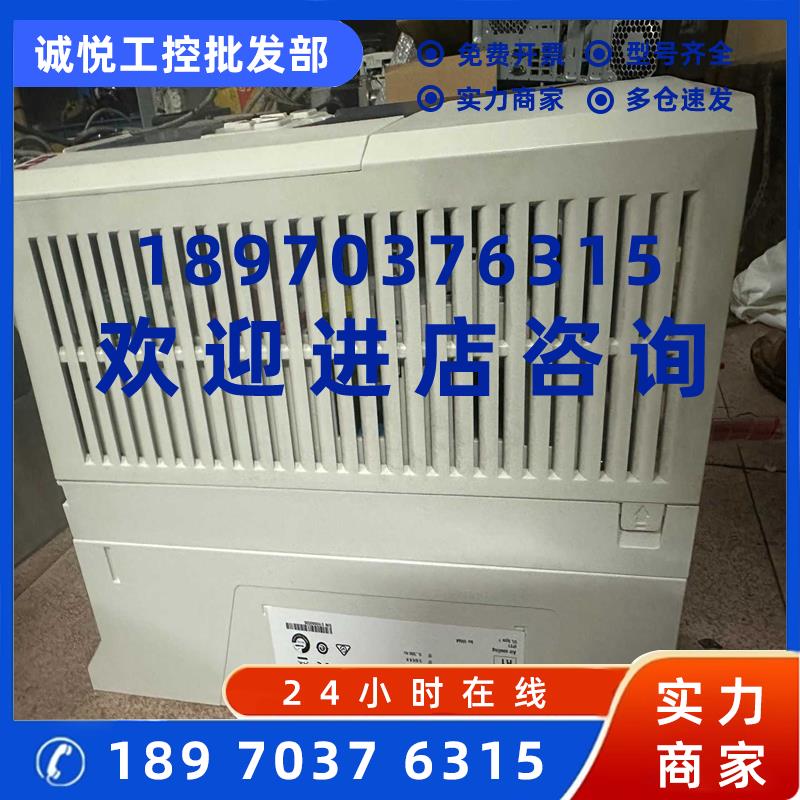 议价ABB软启动器PSS85/147-500L的(诶诶商行)