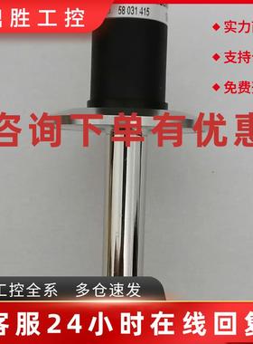 议价梅特勒电导率电极传感器探头 货号5803141 5 梅特勒58031414