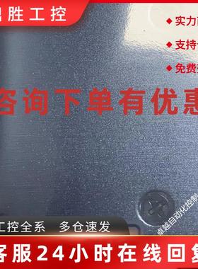 议价全新原装正品现货 LAMBDA开关电源 TDK HWS600L-12 HWS600L-3