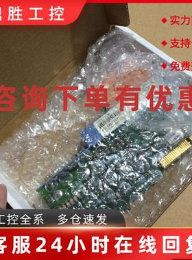 议价* IF781/3IF781.9 IF722/3IF722.9 贝加莱PLC 有包装盒