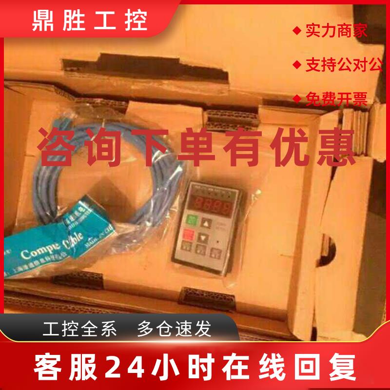 议价VFPS1-4110KPC东芝110KW变频器风机水泵全新公司现货