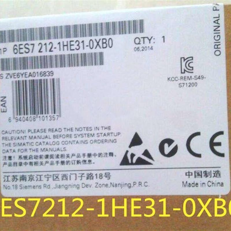 议价6ES7212-1HE31-0XB0 SIMATIC S7-1200CPU模块 6ES72121HE310X
