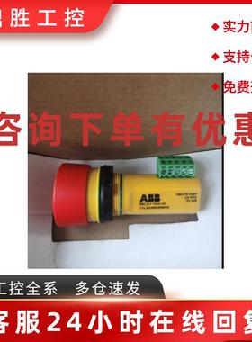 议价原装ABB机械安全产品   INCA 1 Tina v2   2TLA030054R0010
