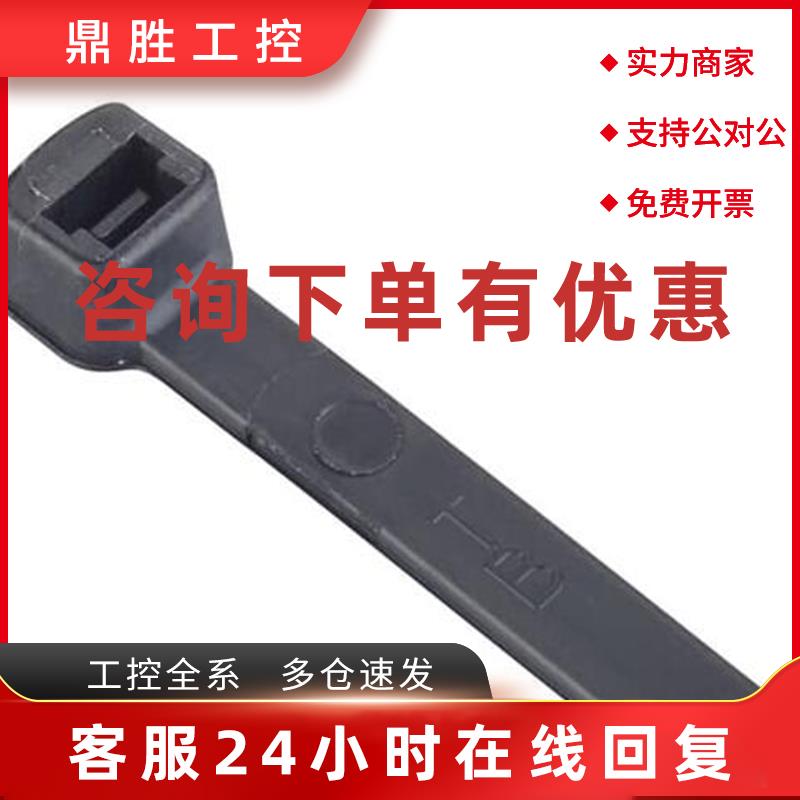议价原装ABB黑色尼龙一体式扎带 SKT370-540X   7.6*370mm  500根