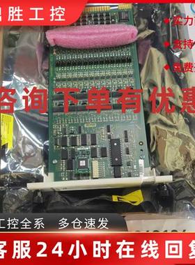 议价ABB DCS模块卡件SPASO11 原装现货议价ASO11