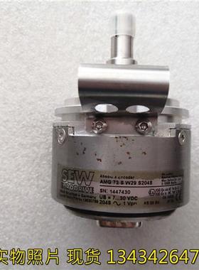 议价现货 SEW编码器AS7W/AV7W 13630768 AMG73 SW29 S2048 全新有