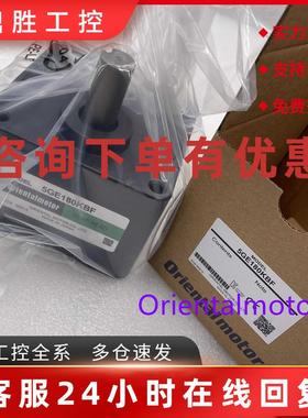 议价东方电机5GE36KBF 5GE180KBF 5GE100KB 5GE12.5KB 5GE25KBF