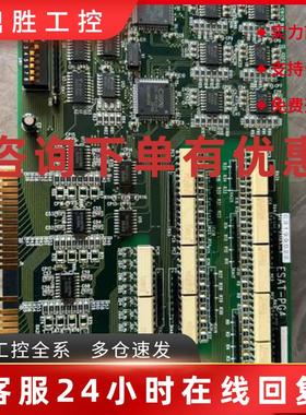 议价研华ESAT-PG4工控板卡绿色PCB实物如图功能完好