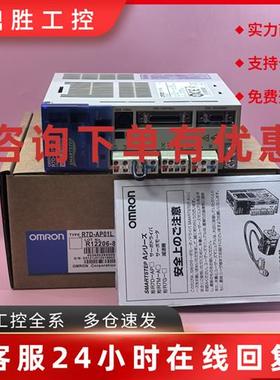 议价R7D-AP01H/APA3H/APA5H/APA3L/APA5L/AP02H欧姆龙伺服驱动器