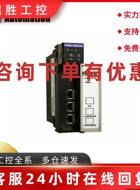 议价AB罗克韦尔MVI56E-MCMR  MVI56E-MNETR     MVI56-MCM全新现