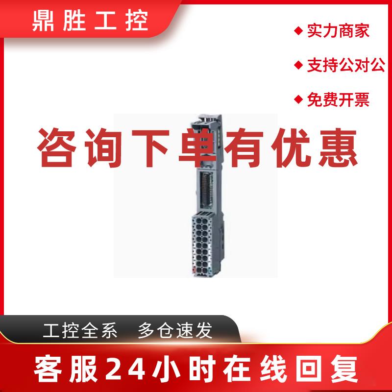 议价6ES7960-1AA06-0XA0西门子S7-400H同步光纤模块6ES79601AA060