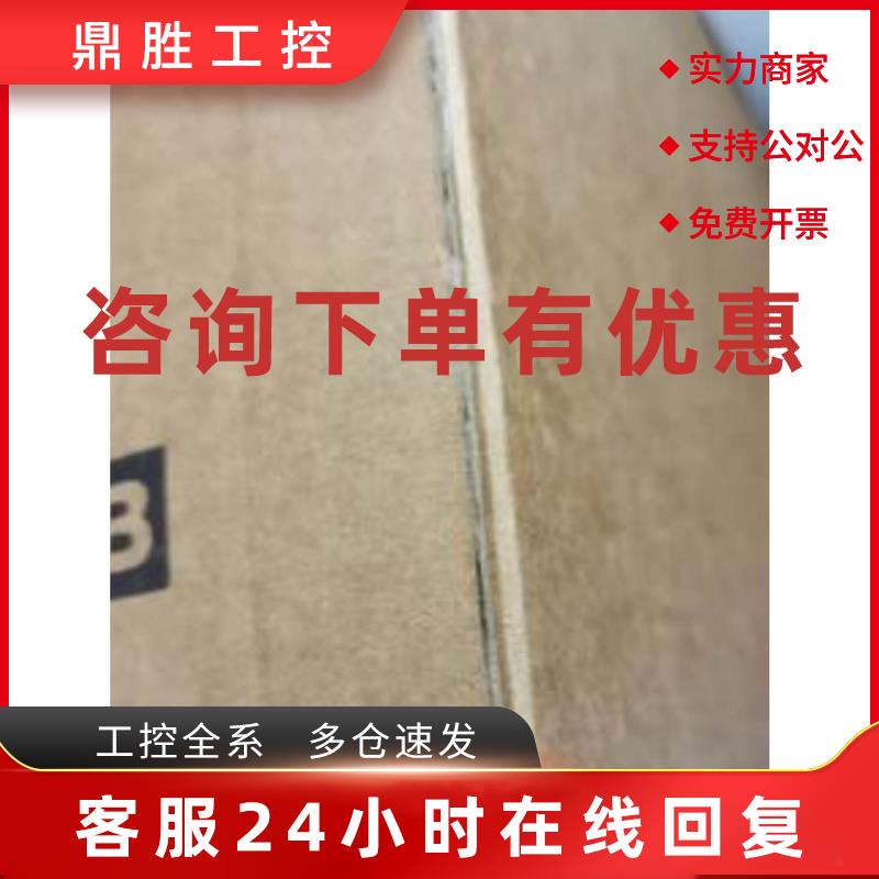 议价全新KEB科比变频器12F5H1D-3A0原装正品全系列大量库存现货议