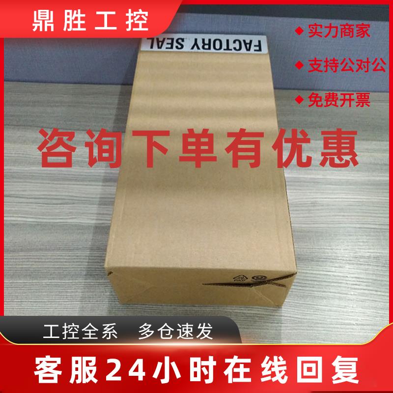 议价20F1ANF119JN0NNNNN 罗克韦尔AB变频器 全新原装 进口 质保一