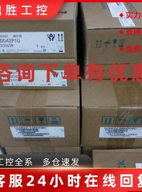 议价安川伺服电机SGDB-10ADGSGDB-30ADG质保一年现货欢迎询价