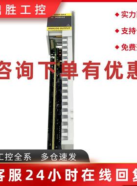 议价5069-OF4输出模块罗克韦尔Allen-Bradley全新现货5069OF4