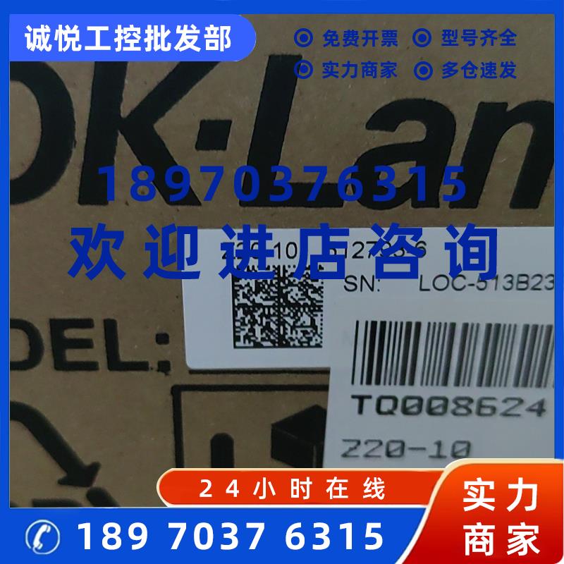 议价TDK-lambda  Z20-10   可编程直流电源