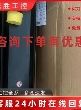 议价VIA1402B02F0000 VIA1402C12F0000 艾乐伺服电机现货包邮咨询